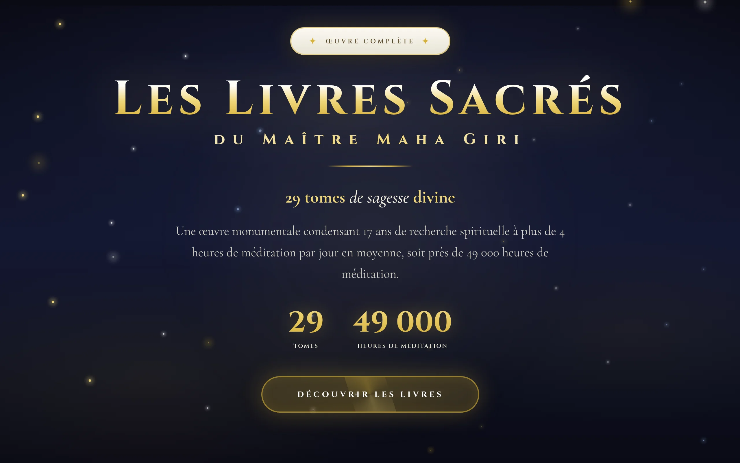 Bibliothèque numérique — page d'accueil